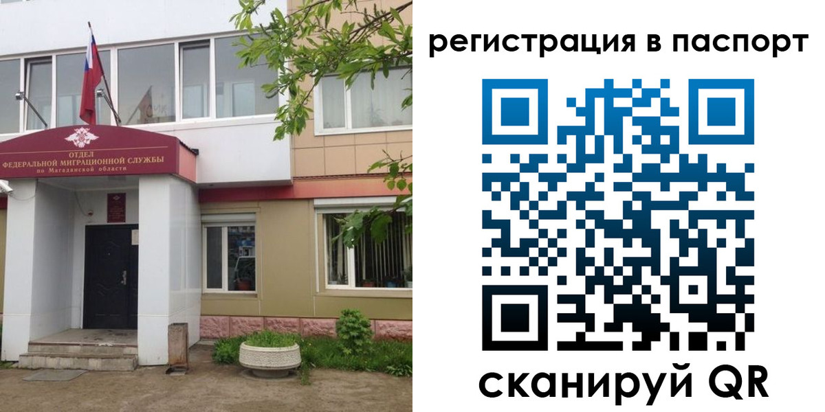 форма 3 в Новомичуринске